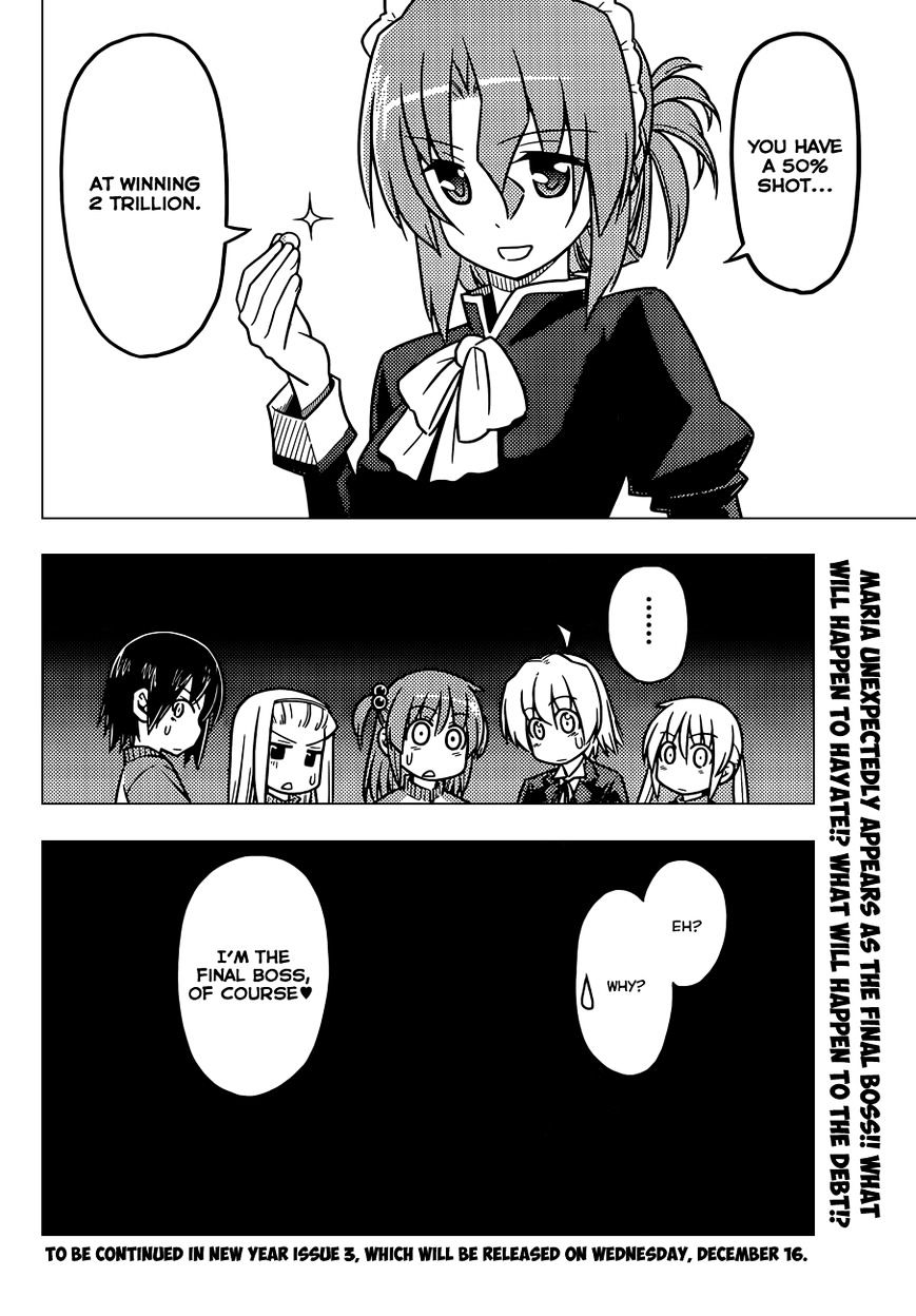 Hayate no Gotoku! Chapter 513 page 17 - Chapter 513 : A Financial Lesson for Good Kids: Money is More Important than Your ...