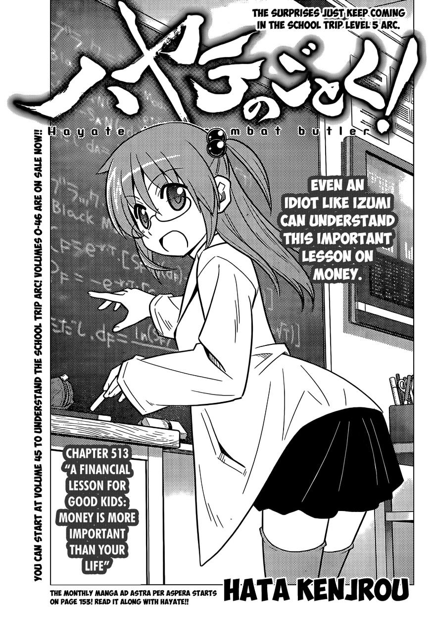 Hayate no Gotoku! Chapter 513 page 2 - Chapter 513 : A Financial Lesson for Good Kids: Money is More Important than Your ...