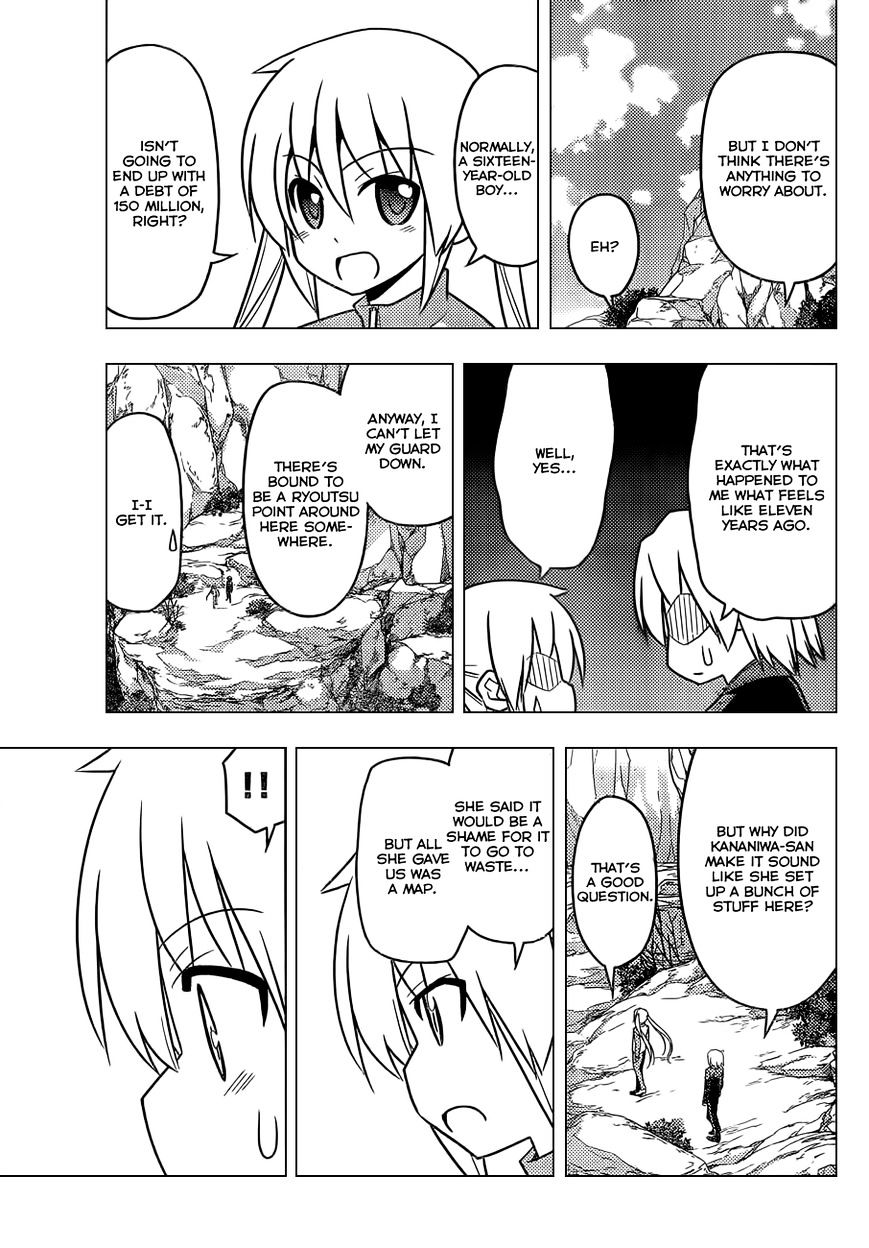 Hayate no Gotoku! Chapter 513 page 4 - Chapter 513 : A Financial Lesson for Good Kids: Money is More Important than Your ...