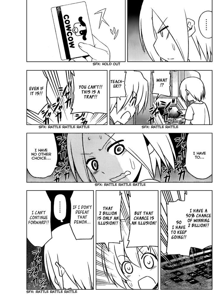 Hayate no Gotoku! Chapter 514 page 13 - Chapter 514 : Bring Everyone's Hearts Together (With Money)