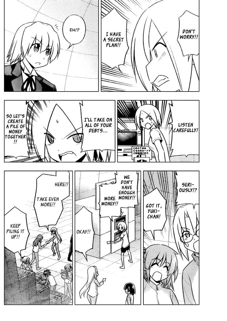 Hayate no Gotoku! Chapter 514 page 14 - Chapter 514 : Bring Everyone's Hearts Together (With Money)