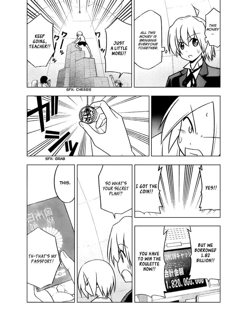 Hayate no Gotoku! Chapter 514 page 15 - Chapter 514 : Bring Everyone's Hearts Together (With Money)