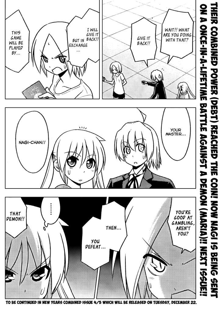 Hayate no Gotoku! Chapter 514 page 16 - Chapter 514 : Bring Everyone's Hearts Together (With Money)