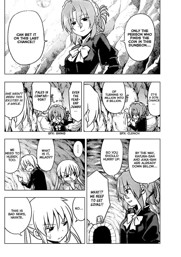 Hayate no Gotoku! Chapter 514 page 4 - Chapter 514 : Bring Everyone's Hearts Together (With Money)