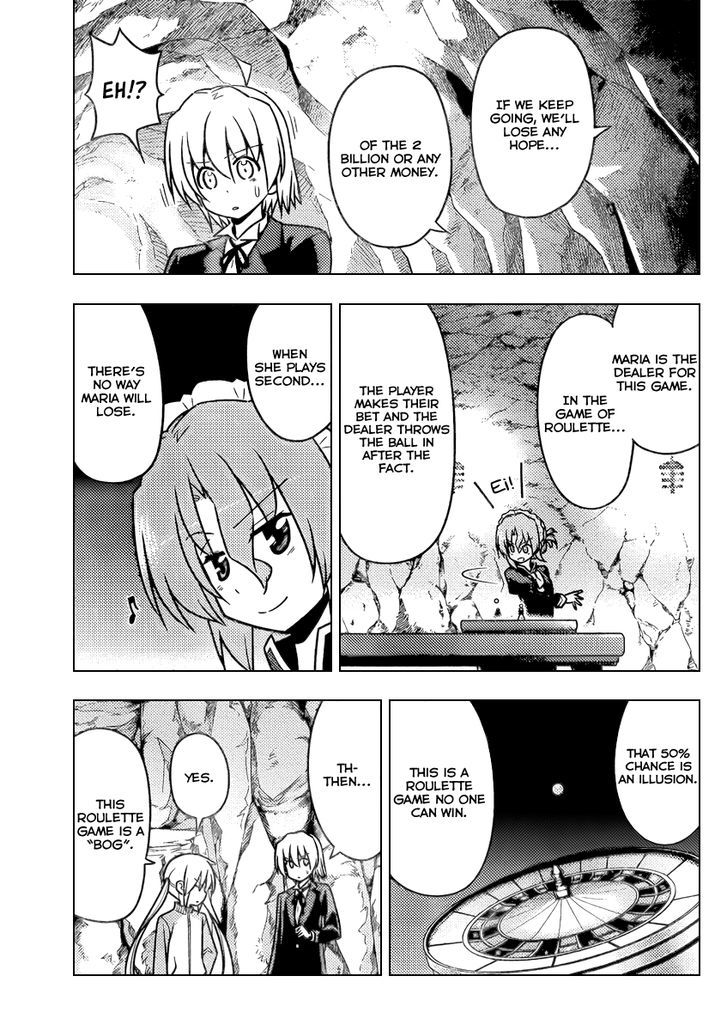 Hayate no Gotoku! Chapter 514 page 5 - Chapter 514 : Bring Everyone's Hearts Together (With Money)