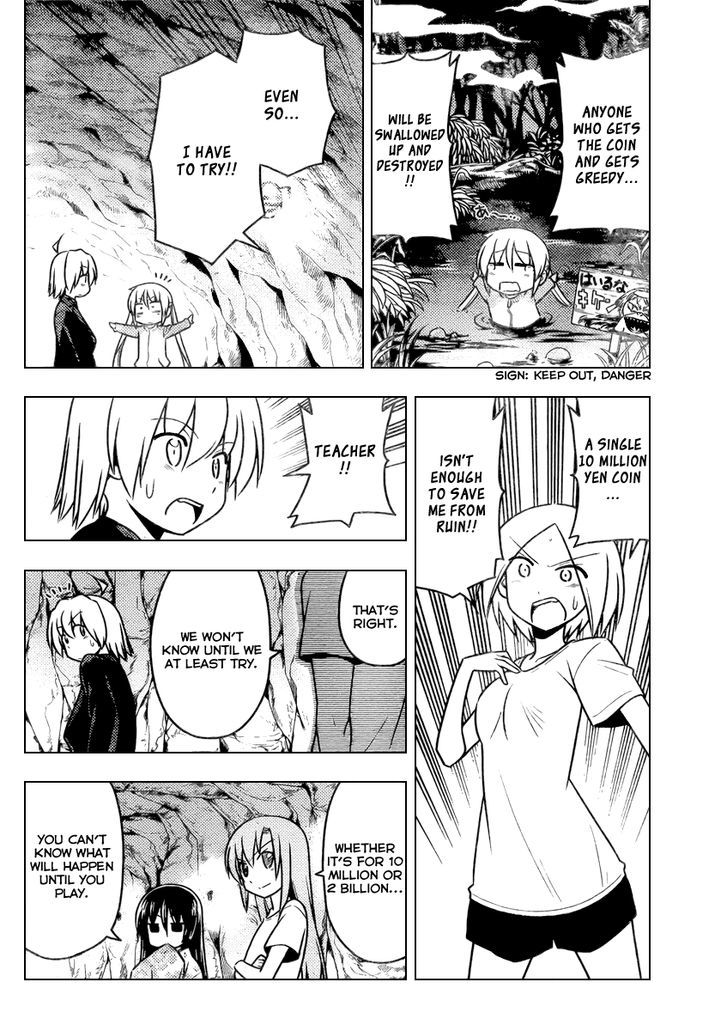 Hayate no Gotoku! Chapter 514 page 6 - Chapter 514 : Bring Everyone's Hearts Together (With Money)