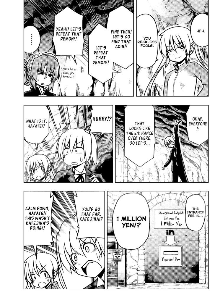Hayate no Gotoku! Chapter 514 page 7 - Chapter 514 : Bring Everyone's Hearts Together (With Money)