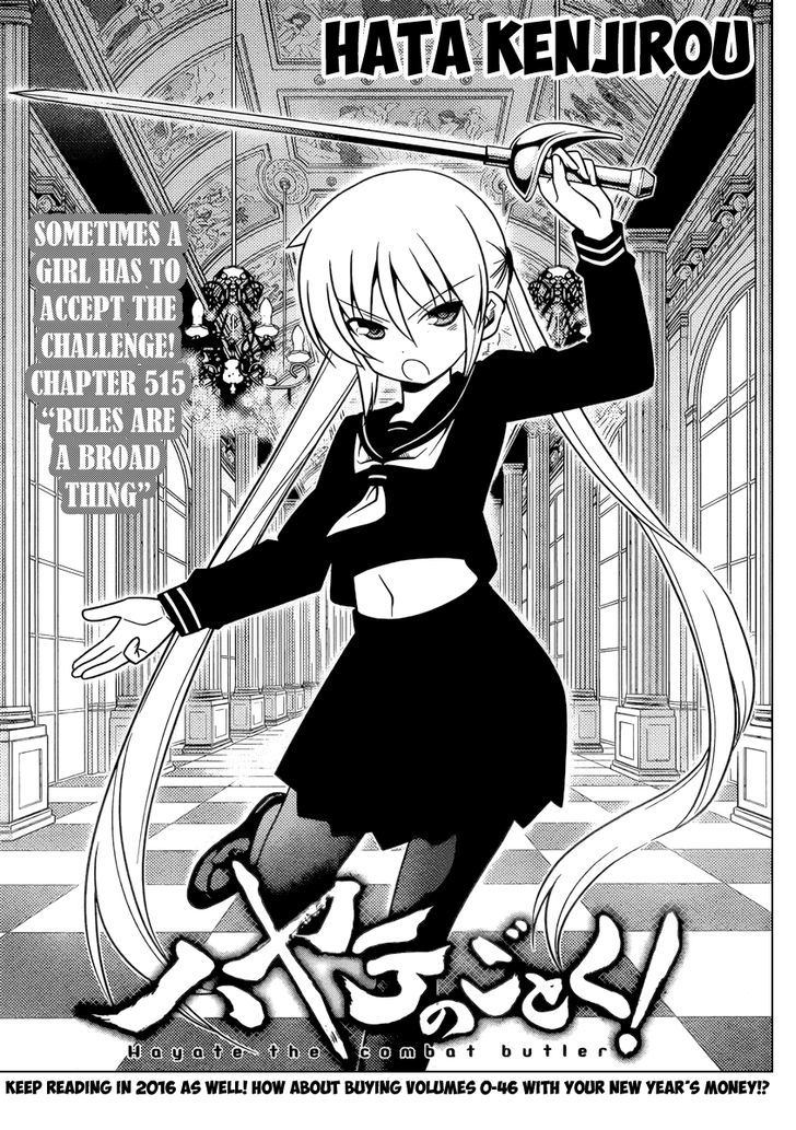 Hayate no Gotoku! Chapter 515 page 1 - Chapter 515 : Rules are a Broad Thing