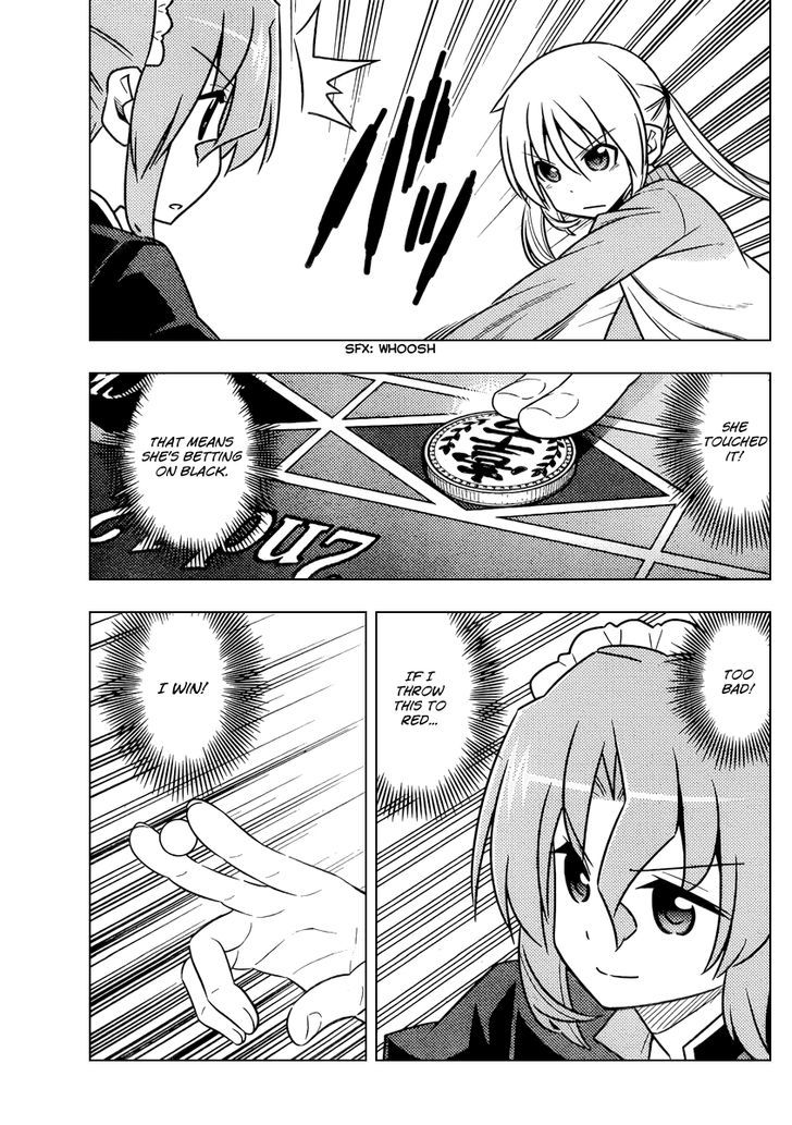 Hayate no Gotoku! Chapter 515 page 13 - Chapter 515 : Rules are a Broad Thing