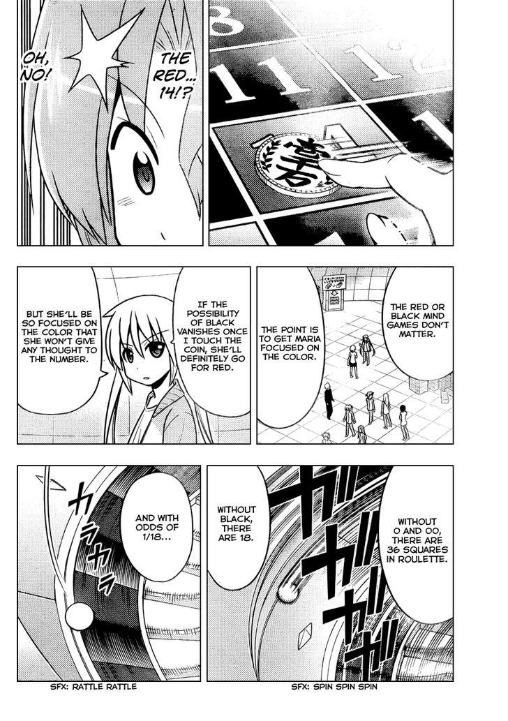 Hayate no Gotoku! Chapter 515 page 14 - Chapter 515 : Rules are a Broad Thing