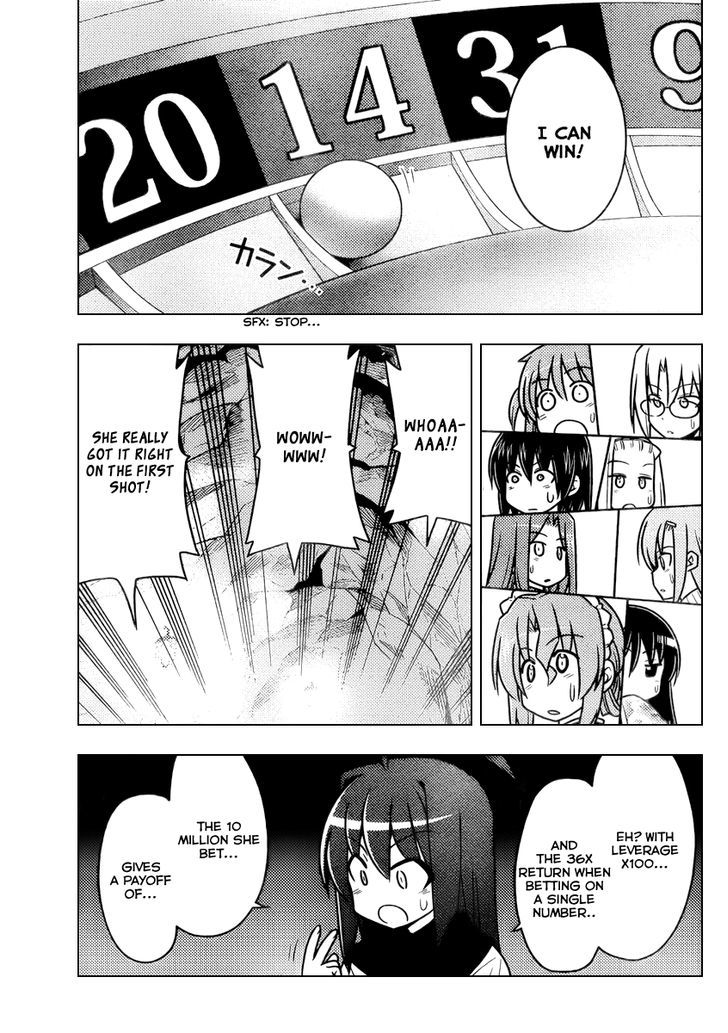 Hayate no Gotoku! Chapter 515 page 15 - Chapter 515 : Rules are a Broad Thing