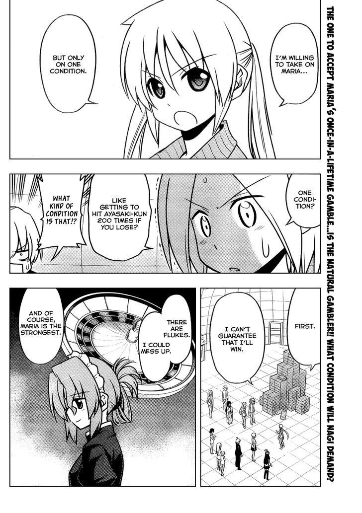 Hayate no Gotoku! Chapter 515 page 2 - Chapter 515 : Rules are a Broad Thing