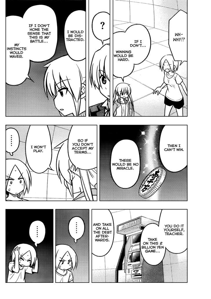 Hayate no Gotoku! Chapter 515 page 4 - Chapter 515 : Rules are a Broad Thing