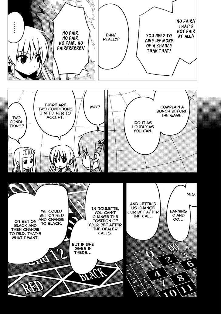 Hayate no Gotoku! Chapter 515 page 8 - Chapter 515 : Rules are a Broad Thing