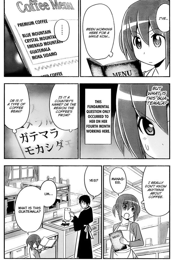 Hayate no Gotoku! Chapter 516 page 10 - Chapter 516 : Nishizawa Ayumu's Normal Days
