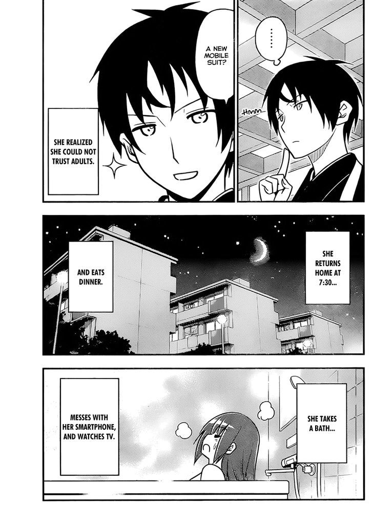 Hayate no Gotoku! Chapter 516 page 11 - Chapter 516 : Nishizawa Ayumu's Normal Days