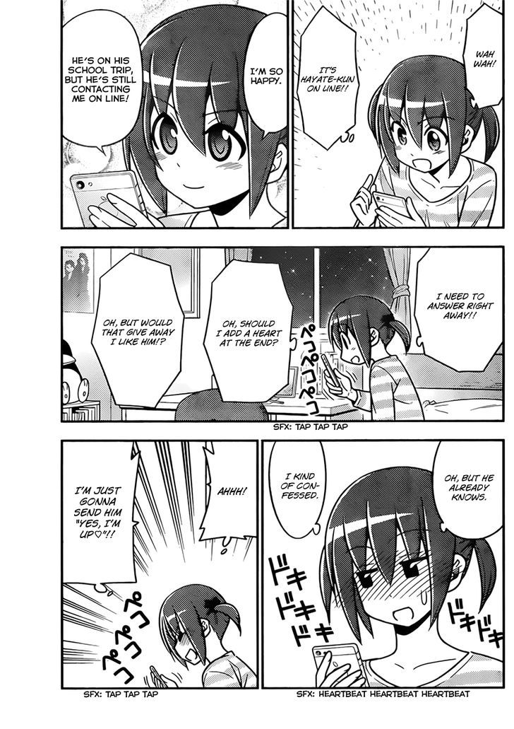 Hayate no Gotoku! Chapter 516 page 13 - Chapter 516 : Nishizawa Ayumu's Normal Days