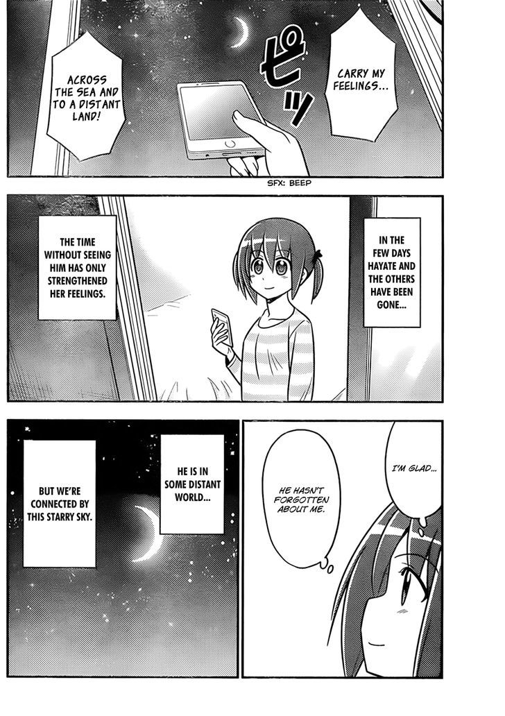 Hayate no Gotoku! Chapter 516 page 14 - Chapter 516 : Nishizawa Ayumu's Normal Days
