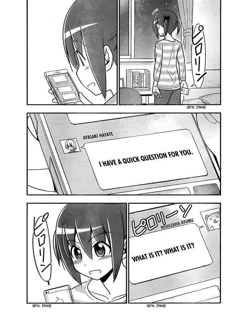Hayate no Gotoku! Chapter 516 page 15 - Chapter 516 : Nishizawa Ayumu's Normal Days