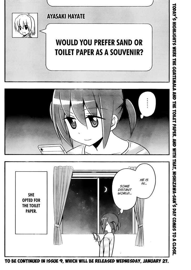 Hayate no Gotoku! Chapter 516 page 16 - Chapter 516 : Nishizawa Ayumu's Normal Days
