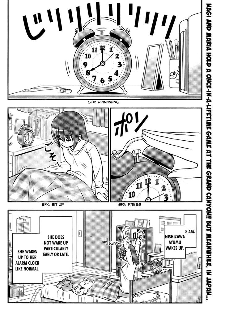 Hayate no Gotoku! Chapter 516 page 2 - Chapter 516 : Nishizawa Ayumu's Normal Days