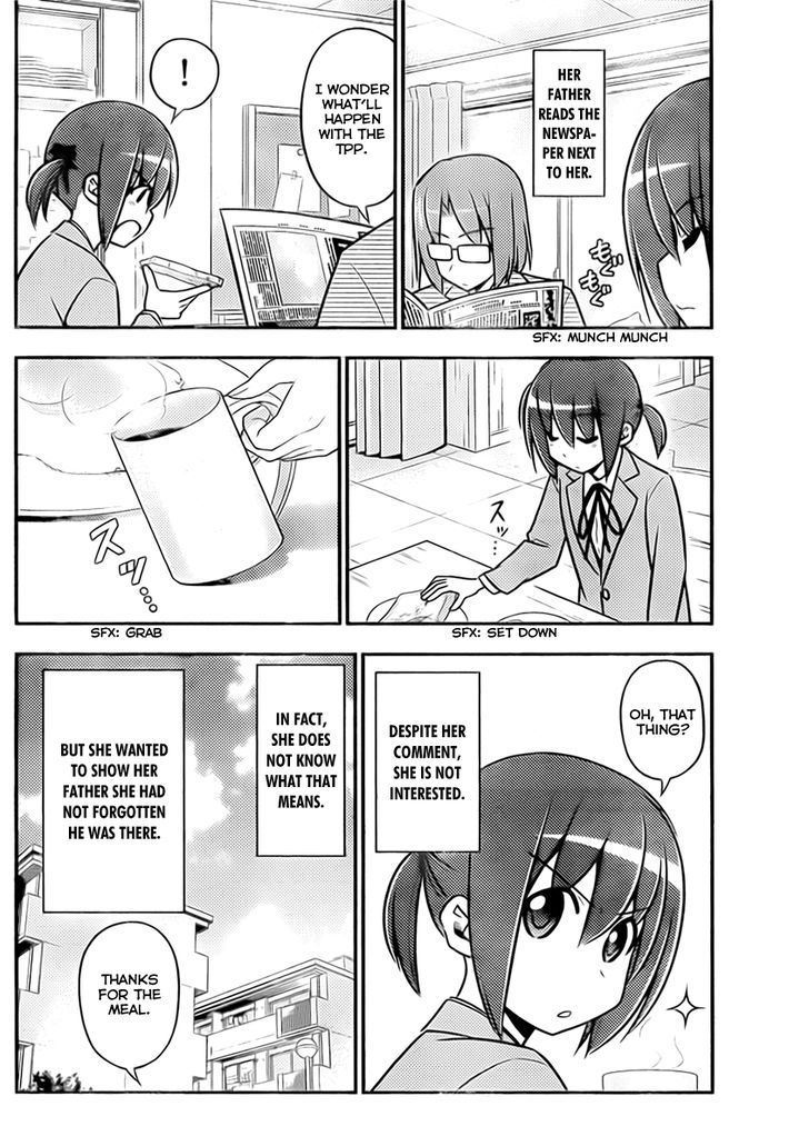 Hayate no Gotoku! Chapter 516 page 4 - Chapter 516 : Nishizawa Ayumu's Normal Days