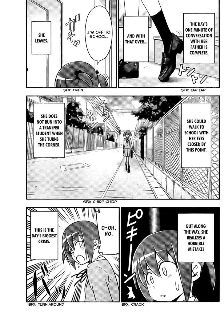 Hayate no Gotoku! Chapter 516 page 5 - Chapter 516 : Nishizawa Ayumu's Normal Days