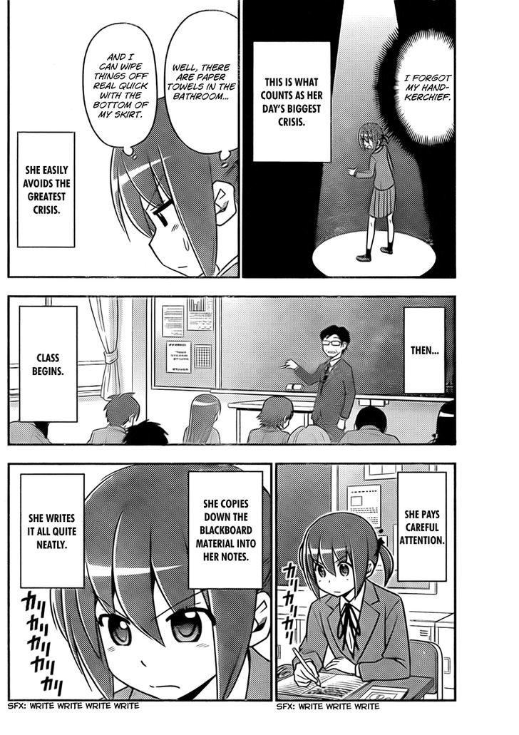 Hayate no Gotoku! Chapter 516 page 6 - Chapter 516 : Nishizawa Ayumu's Normal Days