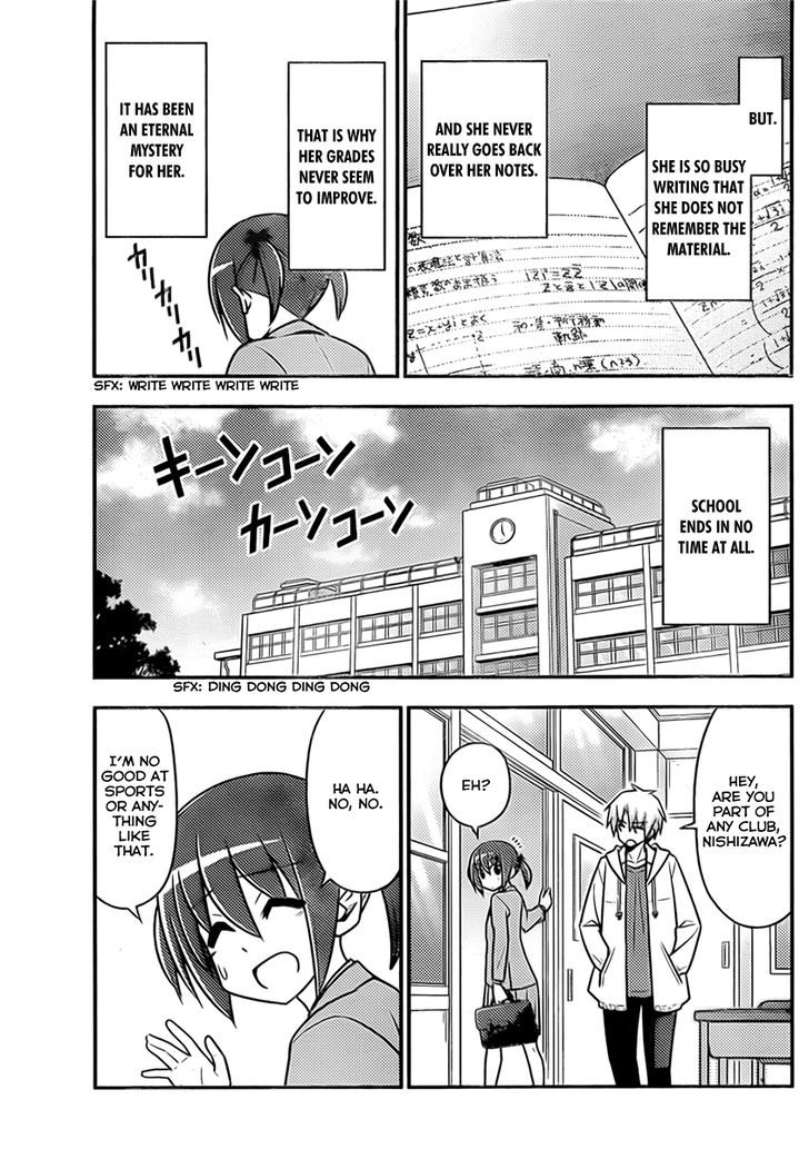 Hayate no Gotoku! Chapter 516 page 7 - Chapter 516 : Nishizawa Ayumu's Normal Days