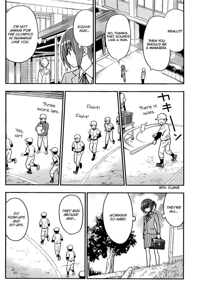 Hayate no Gotoku! Chapter 516 page 8 - Chapter 516 : Nishizawa Ayumu's Normal Days