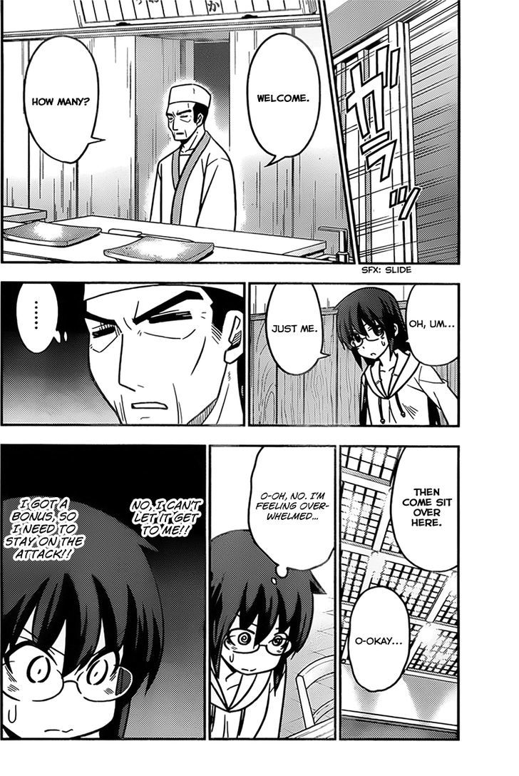 Hayate no Gotoku! Chapter 517 page 10 - Chapter 517 : Saki-san's Bar Wandering