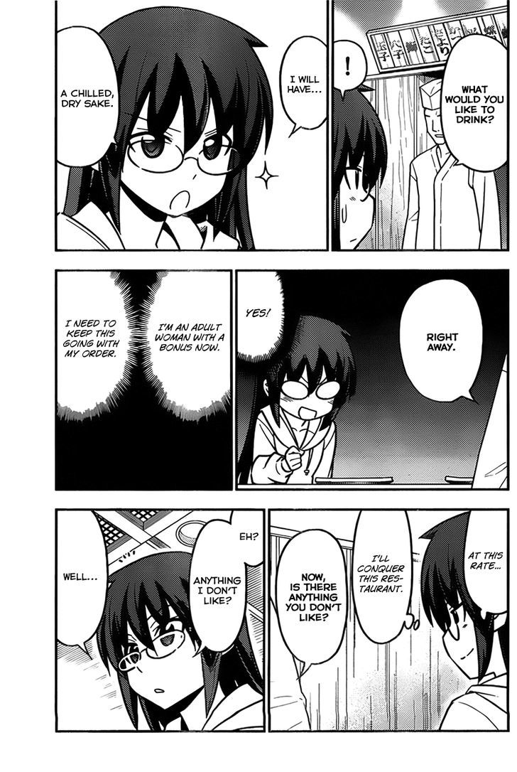 Hayate no Gotoku! Chapter 517 page 11 - Chapter 517 : Saki-san's Bar Wandering