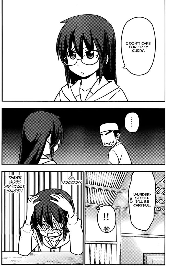 Hayate no Gotoku! Chapter 517 page 12 - Chapter 517 : Saki-san's Bar Wandering