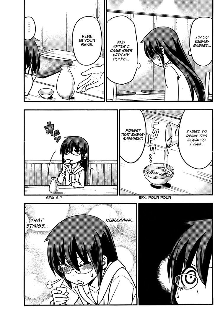 Hayate no Gotoku! Chapter 517 page 13 - Chapter 517 : Saki-san's Bar Wandering
