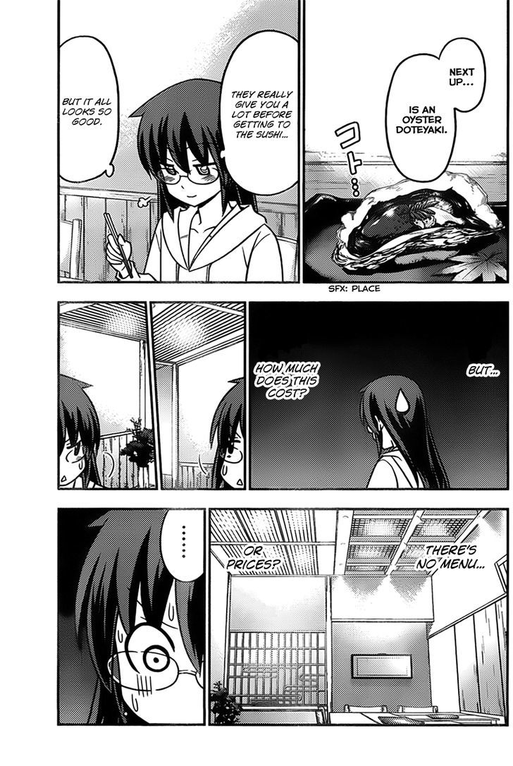 Hayate no Gotoku! Chapter 517 page 15 - Chapter 517 : Saki-san's Bar Wandering