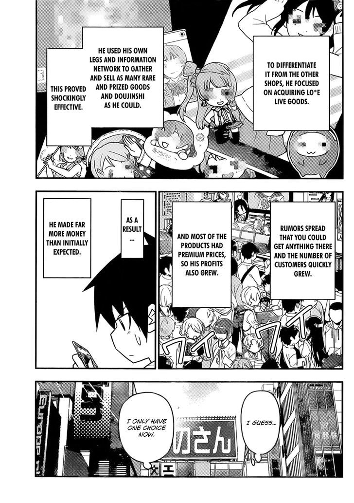 Hayate no Gotoku! Chapter 517 page 3 - Chapter 517 : Saki-san's Bar Wandering