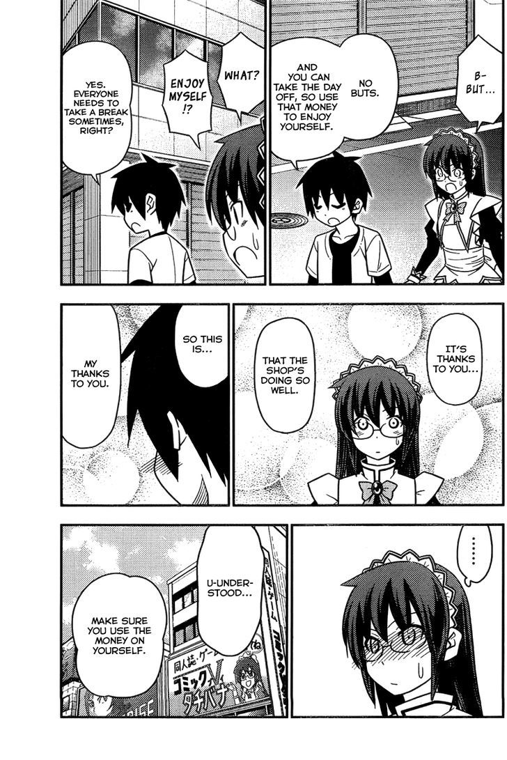 Hayate no Gotoku! Chapter 517 page 5 - Chapter 517 : Saki-san's Bar Wandering