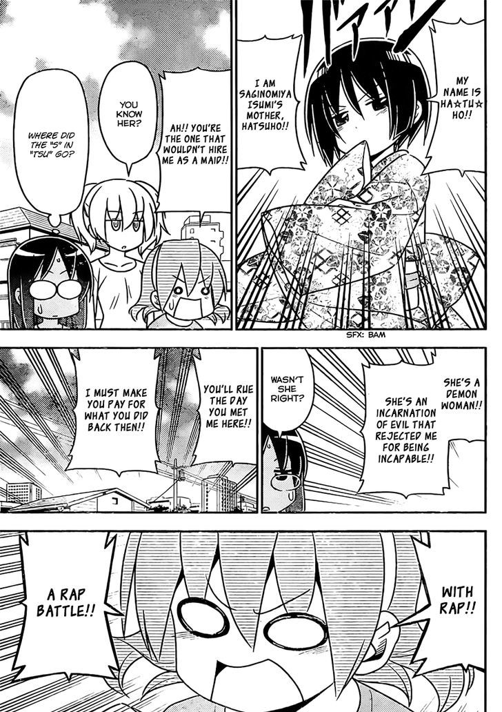 Hayate no Gotoku! Chapter 518 page 11 - Chapter 518 : I Know the Trick to Being Ill