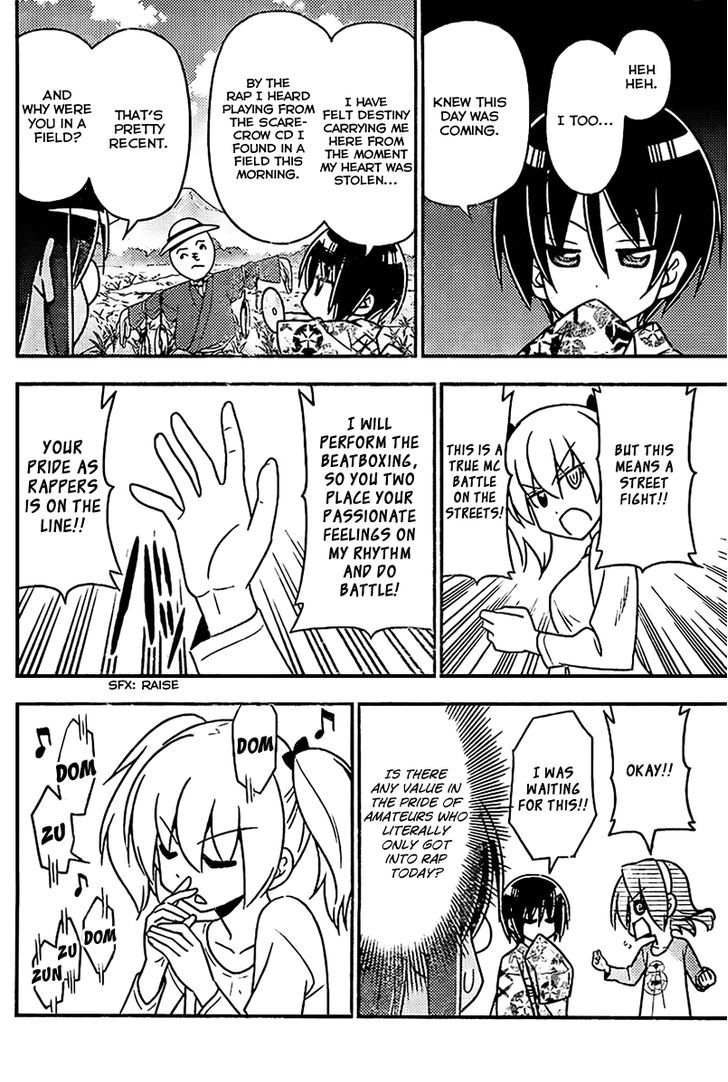 Hayate no Gotoku! Chapter 518 page 12 - Chapter 518 : I Know the Trick to Being Ill