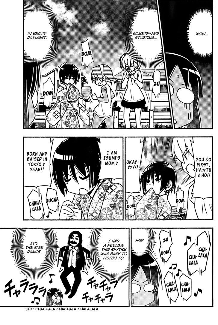 Hayate no Gotoku! Chapter 518 page 13 - Chapter 518 : I Know the Trick to Being Ill