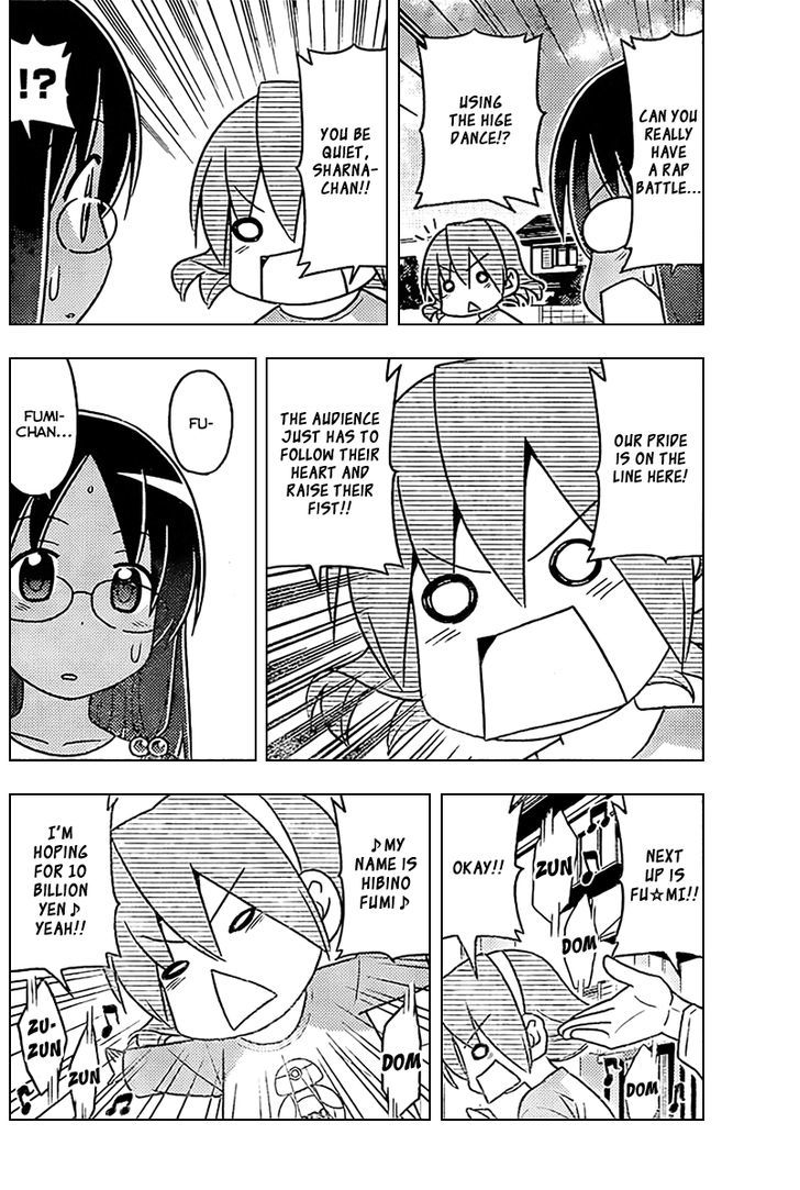 Hayate no Gotoku! Chapter 518 page 14 - Chapter 518 : I Know the Trick to Being Ill