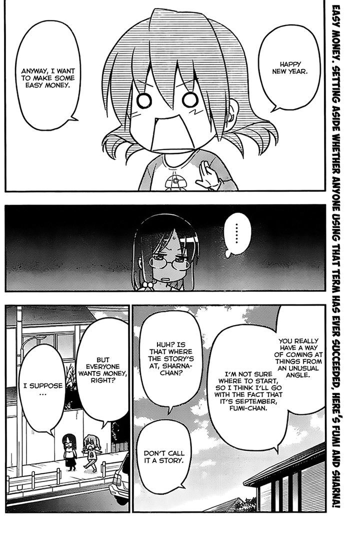 Hayate no Gotoku! Chapter 518 page 2 - Chapter 518 : I Know the Trick to Being Ill