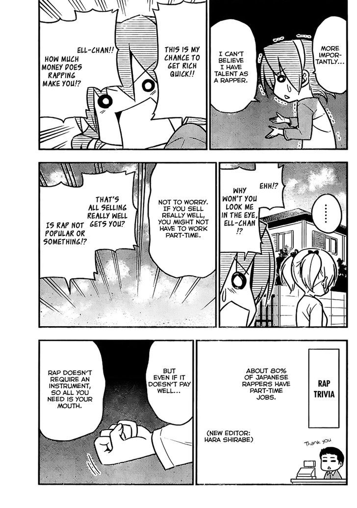 Hayate no Gotoku! Chapter 518 page 9 - Chapter 518 : I Know the Trick to Being Ill