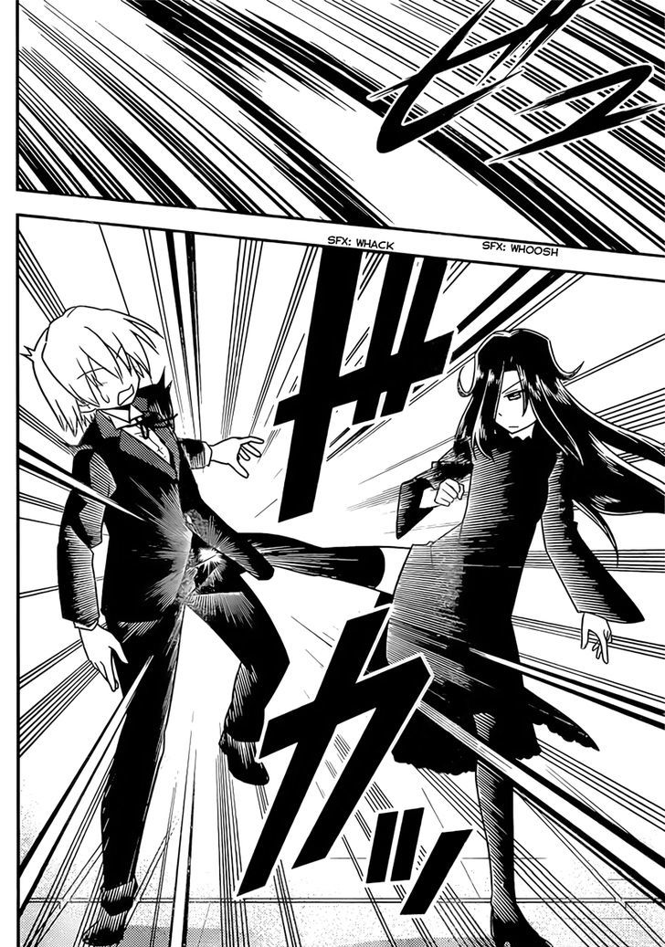 Hayate no Gotoku! Chapter 519 page 12 - Chapter 519 : Too Vast a Fortune