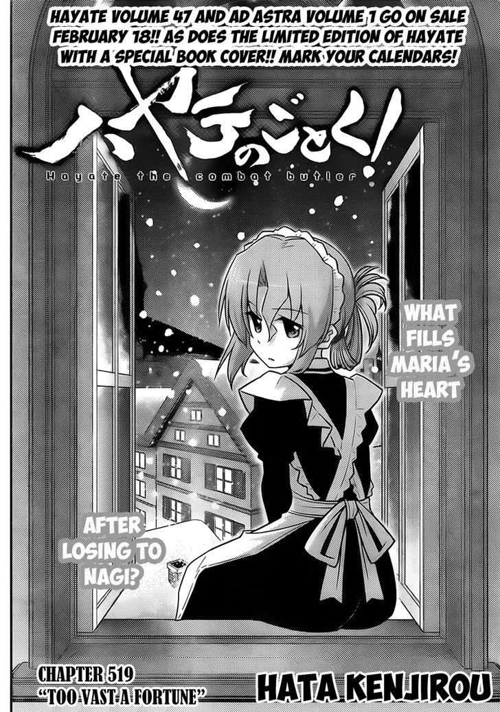 Hayate no Gotoku! Chapter 519 page 2 - Chapter 519 : Too Vast a Fortune