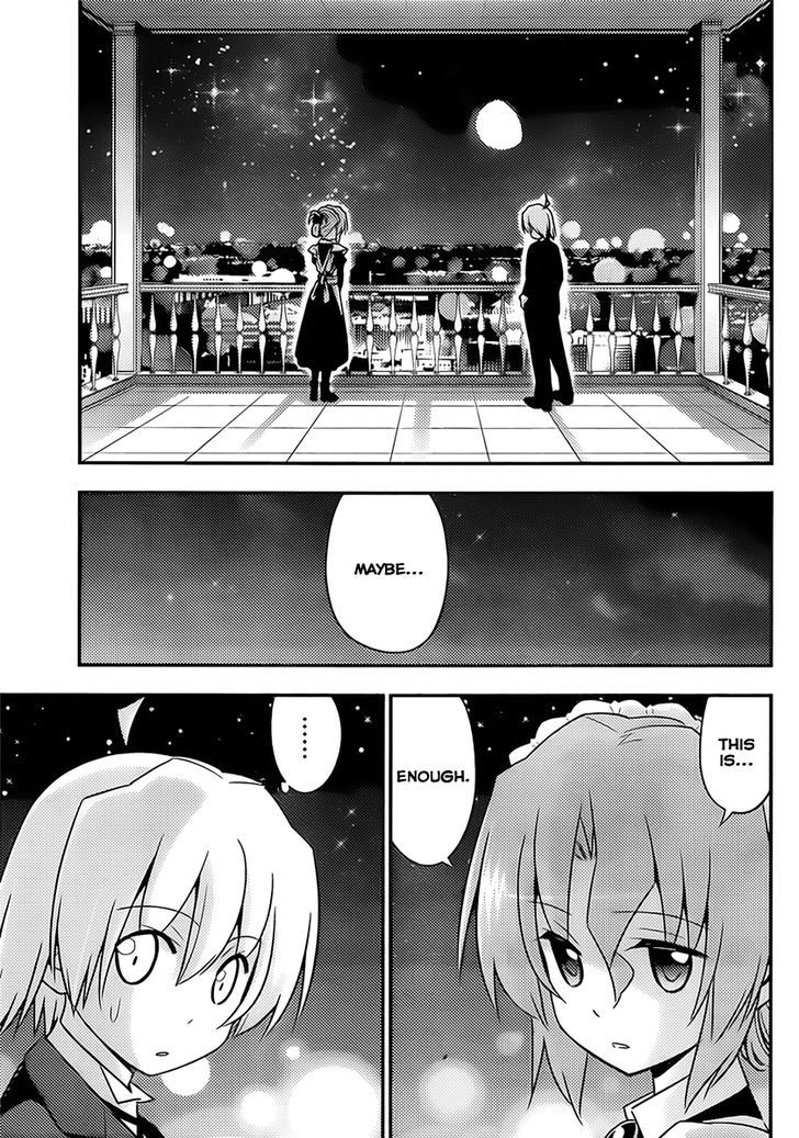 Hayate no Gotoku! Chapter 519 page 5 - Chapter 519 : Too Vast a Fortune
