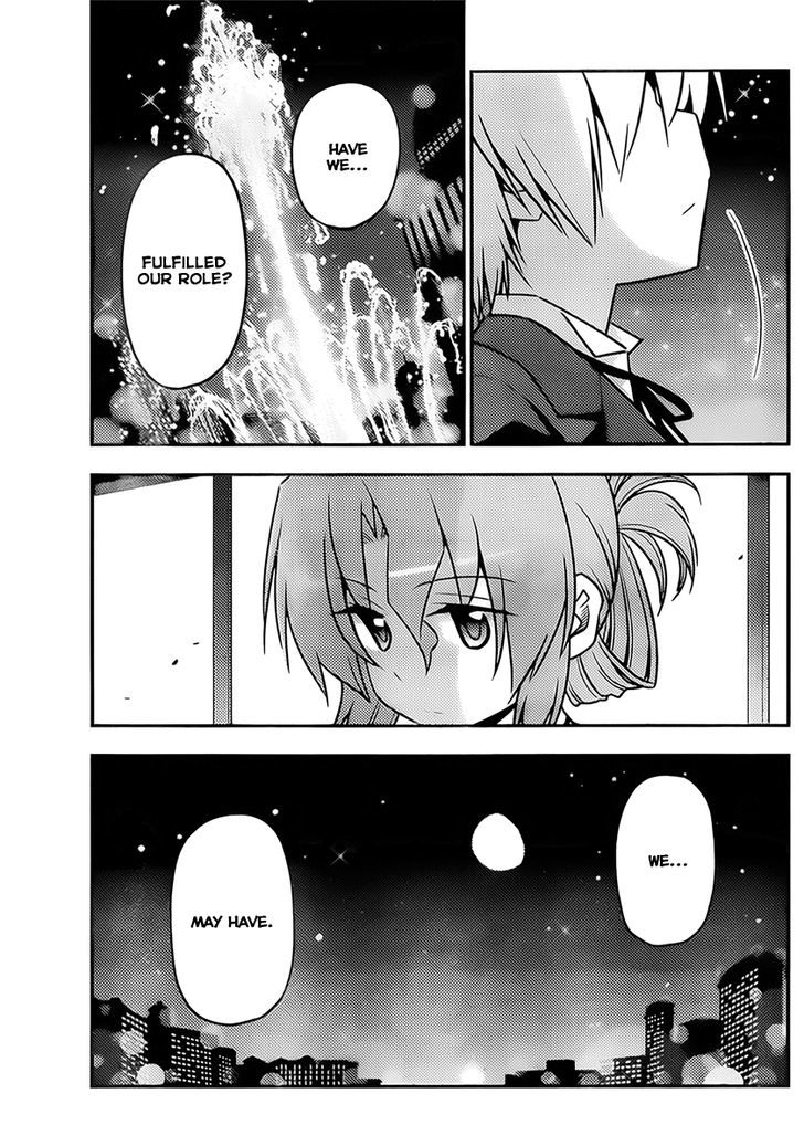Hayate no Gotoku! Chapter 519 page 7 - Chapter 519 : Too Vast a Fortune