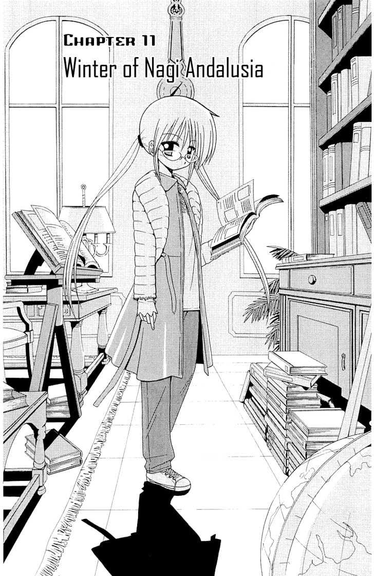 Hayate no Gotoku! Chapter 52 page 1 - Chapter 52 : Nagi - Andalusia's Winter
