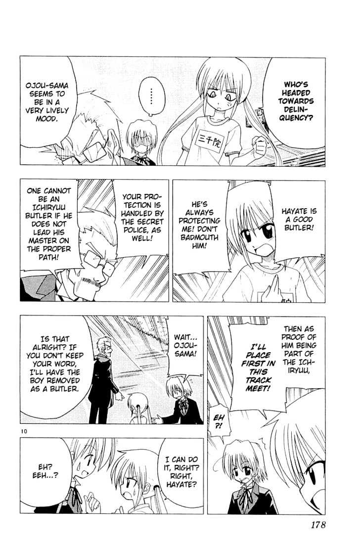 Hayate no Gotoku! Chapter 52 page 10 - Chapter 52 : Nagi - Andalusia's Winter