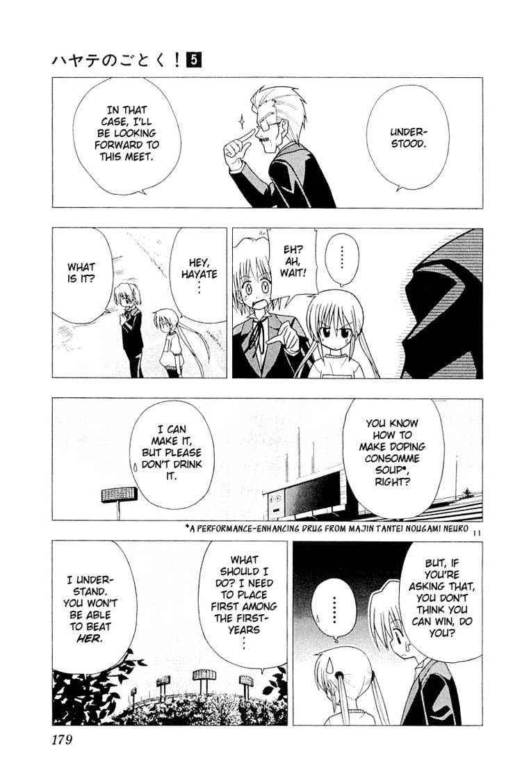 Hayate no Gotoku! Chapter 52 page 11 - Chapter 52 : Nagi - Andalusia's Winter